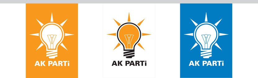 Партия справедливости и развития. Логотип партии справедливости и развития. Партия справедливости и развития Турция. AK Parti logo.